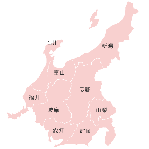 中部地方（新潟県・富山県・石川県・福井県・山梨県・長野県・岐阜県・静岡県・愛知県）の自治体一覧