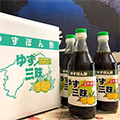 三好市（徳島県）のふるさと納税のお礼品