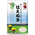 河北町（山形県）のふるさと納税のお礼品