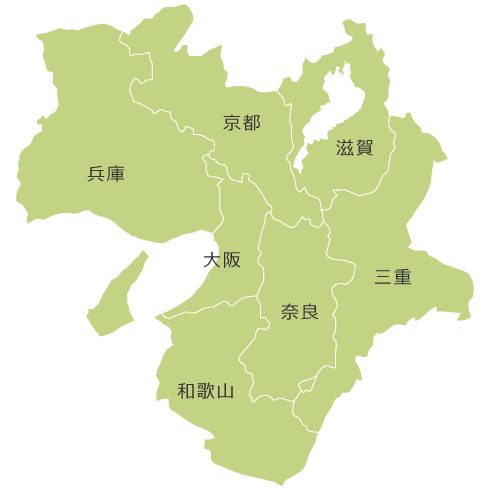 近畿地方（三重県・滋賀県・京都府・大阪府・兵庫県・奈良県・和歌山県）の自治体一覧