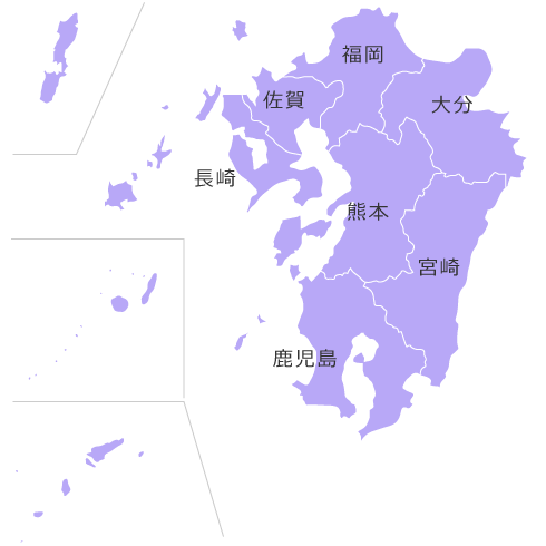 九州地方（福岡県・佐賀県・長崎県・熊本県・大分県・宮崎県・鹿児島県）の自治体一覧