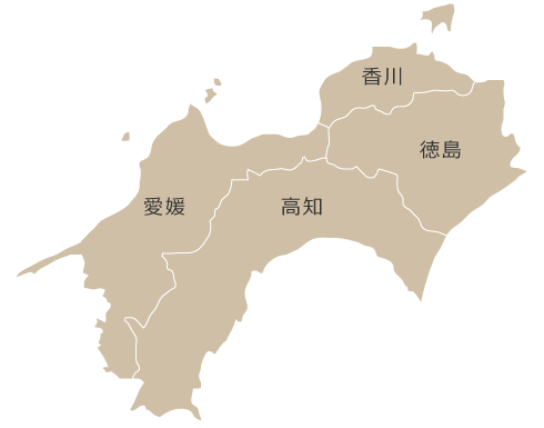 四国地方（徳島県・香川県・愛媛県・高知県）の自治体一覧