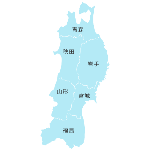 東北地方（青森県・岩手県・宮城県・秋田県・山形県・福島県）の自治体一覧